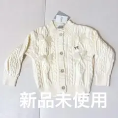Item thumbnail for item 196e4258-7f1f-4688-addd-38e0224e22ef