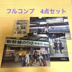 セール　機動戦士ガンダムクリアファイル 全3種コンプリートセット+限定アクスタ