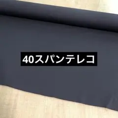Item thumbnail for item f9454c37-90fb-4c1e-9a92-e8fbbe57a64c