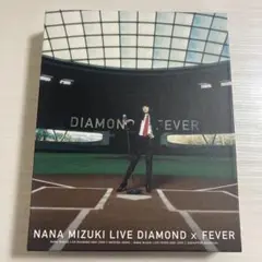 NANA MIZUKI LIVE DIAMOND X FEVER