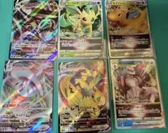 ポケモンカードRRR 10枚まとめ売り
