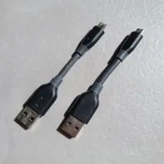 USB-A to Micro USB ケーブル 短い 黒