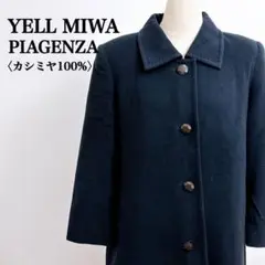 美品　YELL MIWA エールミワ　カシミア ミンク　ファー　花柄　コート 美品 YELL MIWA エールミワ カシミア ミンク ファー 花柄 コート