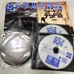 最安値DVD フィールザデッドu0026フィアーザウォーキングデッド S1 レンタル落ち