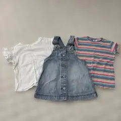 デニムオーバーオールとTシャツ2枚セット