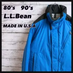Item thumbnail for item e159dc35-773b-4eb6-85ef-4474c060ff2c