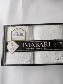 Item thumbnail for item f28717df-f2d9-4eec-99ef-1a182a9bcc88