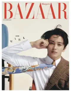 BAZAAR 11月号 マーク nct 表紙 雑誌