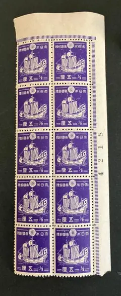 Item thumbnail for item 339db5a1-4eeb-480b-a47e-90326c3a38c2