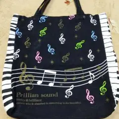 音符　トートバッグ　レッスンバッグ