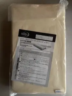トゥルースリーパー　枕