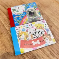 Item thumbnail for item ca7ac4ac-15bc-4c74-9294-87fc5c2f4d3c