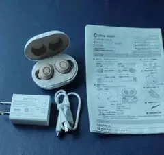 2025年最新】楽ちんヒアリング sa-01の人気アイテム - メルカリ