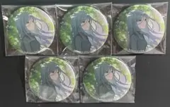 プロセカ グリッター 缶バッジ グリ缶 7A 日野森 雫 5点セット
