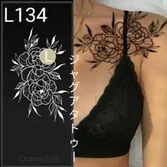 Item thumbnail for item 7a71c5d4-106e-4529-92d9-24786a0623a0