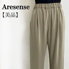 アーセンス◎接触冷感 ストレッチ ペオススムースパンツ 春夏 リラックス 36
