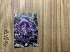 Item thumbnail for item 9270a162-b019-44d4-8740-14d72fe7be04