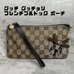 2025年最新】gucci グッチョリの人気アイテム - メルカリ