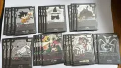 ドラゴンボール フュージョンワールド ブルマ デッキ