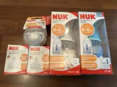 NUK❤︎哺乳瓶❤︎0-6ヶ月❤︎温度計付き❤︎おしゃぶり❤︎出産準備セット❤︎プーさん❤︎