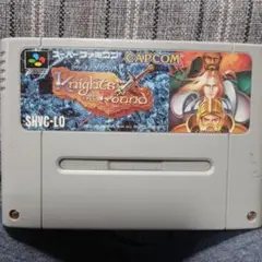 Knights of the Round (CAPCOM)
