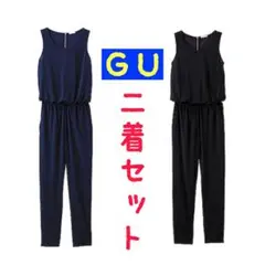 GU ジーユー ノースリーブコンビネゾン オールインワン セット 黒 ネイビー
