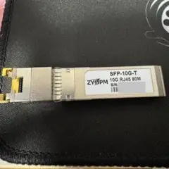 ZYOPM SFP-10G-T