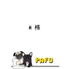 Item thumbnail for item eb7558d4-afc8-4a47-bbd7-77104d4838b0