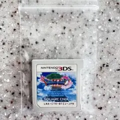 3DS ドラゴンクエスト11 ドラゴンクエストXI 過ぎ去りし時を求めて