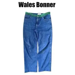 wales bonner ウェールズボナー 32 デニム