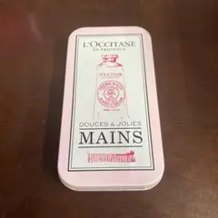 ロクシタン　ピンク缶　小物入れ