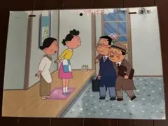 Item thumbnail for item 276e11fe-797d-4144-b15e-d82a4316a1ab