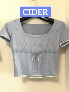 CIDER 水色ビーズ装飾ショート丈トップス S