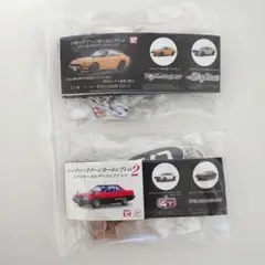 【期間限定値下げ】日産スカイラインRSターボキーホルダー 2025年最新】スカイラインRSターボキーホルダーの人気アイテム
