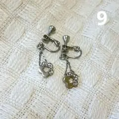 Item thumbnail for item 8c0ae219-c4ce-4b28-92a1-5a3ac1179245