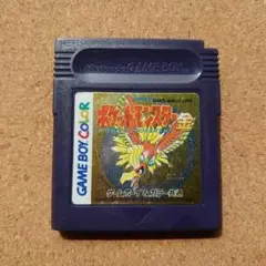 送料無料■匿名配送■任天堂1999☆名作　ポケットモンスター金