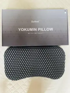 Dafeel 枕 まくら　ピロー
