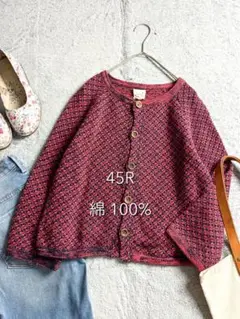 Item thumbnail for item 558f792d-6107-4377-9bff-05df8466a920