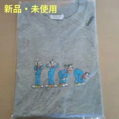 グーフィー アニメーションTシャツ グレー