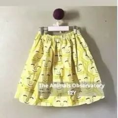 セール⚫︎TAO⚫︎かわいいフェイスのスカート 12Y