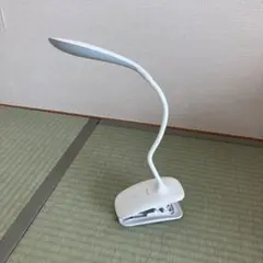 ホワイト クリップライト フレキシブルアーム