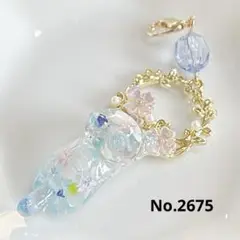 No.2675 じゃれねこのチャーム