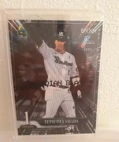 2025年 EPOCH 山田哲人 10/10