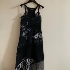 ゴーストオプハーレム　ワンピース