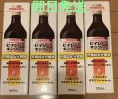 Item thumbnail for item e5791625-b070-4cff-9a28-7f4d3120683b