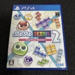 PS4 ぷよぷよテトリス2 ハガキ付き