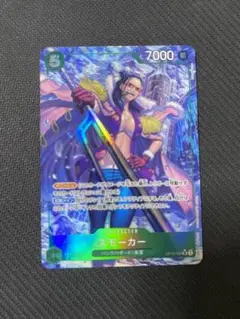 Item thumbnail for item 7ecaba85-2481-48b4-922f-4a4a656ef2f3