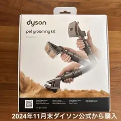 Item thumbnail for item 29510898-7606-456f-b4b4-488f88ac65db