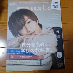 Item thumbnail for item a1e31e6e-8019-4104-a6d2-b6950382df61