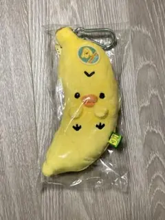 【新品】キイロイトリスーパー ⭐️ ぬいぐるみポーチ バナナ m75130922478_1.jpg?1730465770